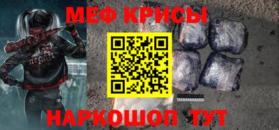 бошки Конаково