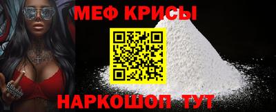 бошки Конаково