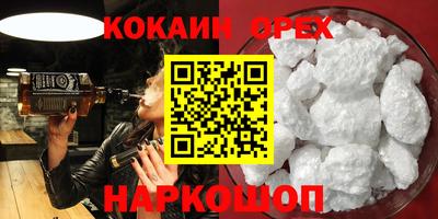 марихуана Кимры