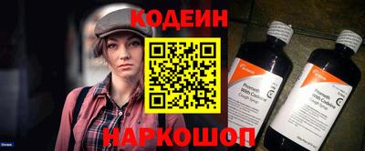 марихуана Кимры