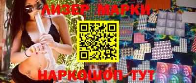 марихуана Кимры