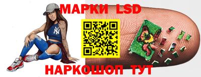 прущая мука Коммунар