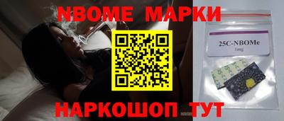 марихуана Кимры