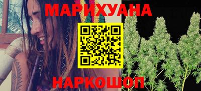дмт Кингисепп
