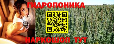 марихуана Кимры