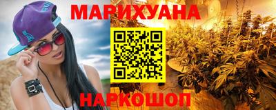 стафф Кинель