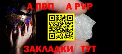 бошки Конаково