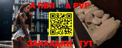 марихуана Кимры