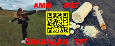 бошки Конаково