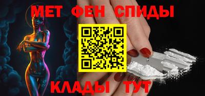 дмт Кингисепп