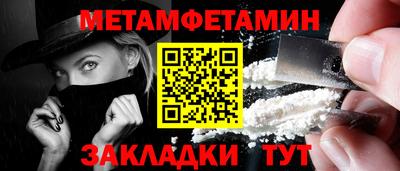 дмт Кингисепп