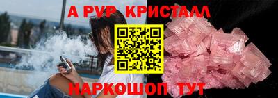 марихуана Кимры