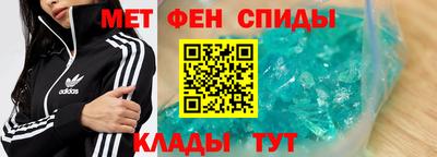 тгк Комсомольск-на-Амуре