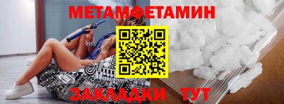 дмт Кингисепп