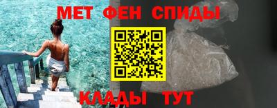 прущая мука Коммунар