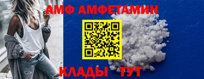 марихуана Кимры