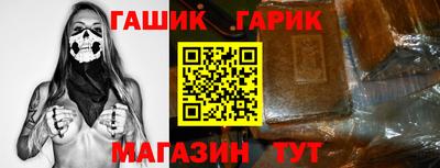 дмт Кингисепп