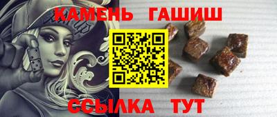 прущая мука Коммунар