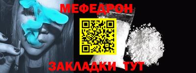 дмт Кингисепп