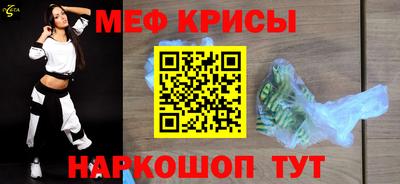 дмт Кингисепп