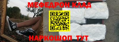 бошки Конаково