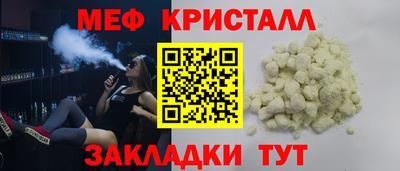 марихуана Кимры