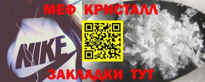 марихуана Кимры