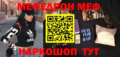 марихуана Кимры